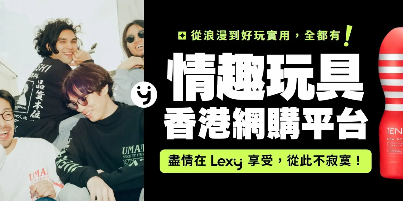 anal hk - Professional Guide and Review