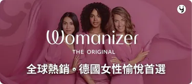 肛 塞 調教 - anal sex toy faq 2025