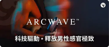 灣仔 性 商店 - couple shopping adult store hong kong