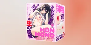 旺角 情趣 用品 店 - Hong Kong adult store price tags 2025